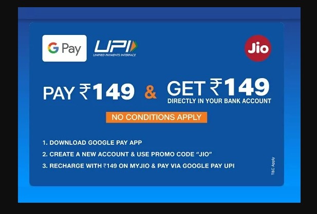 Google Pay Jio Offer